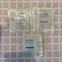 コスメデコルテ サンプル