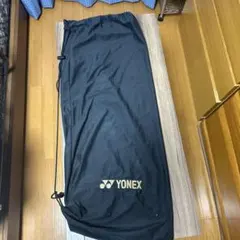 ヨネックス　ソフトケース