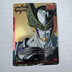 2026年最新】フュージョンワールド セル リーダーの人気アイテム