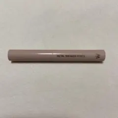 ウォンジョンヨ　メタルシャワーペンシル　02 サンドムーン