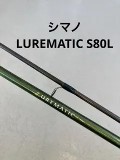 Item thumbnail for item cb593a47-4442-41f0-b7ec-9b0494e40312