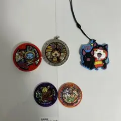 妖怪ウォッチ メダルとキーホルダー