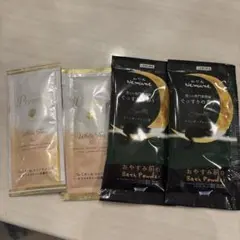 プレミオール　ラサーナ　シャンプー　トリートメント