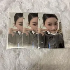 illitイロハトレカ