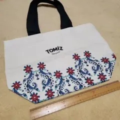 Item thumbnail for item 810d9c76-6dad-4e67-ba95-ea210a778c50