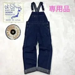 orslow サロペット　オーバーオール　デニム orslow】 DENIM 30'S OVER ALL One Wash 9oz(オンス) セルビッチ