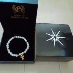 岩田剛典プロデュースオーデコロン　ハンドクリーム　ブレスレット　他グッズまとめ 岩田剛典プロデュースオーデコロン ハンドクリーム ブレスレット