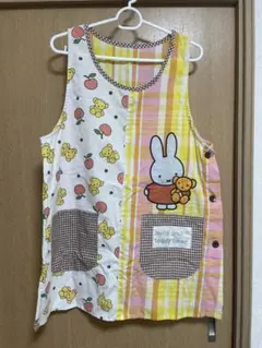 ミッフィー　エプロン　黄色チェック