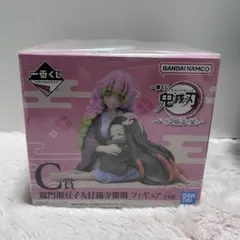 2025年最新】甘露寺蜜璃 フィギュア c賞の人気アイテム - メルカリ