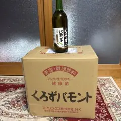 神の河 ブラック BLACK 6本セット ケース販売 焼酎 - メルカリ