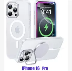 IPhone 16 Pro 隠しスタンド　 クリアー　TPUケース