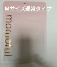 momoful 吸水ショーツ ブラック M