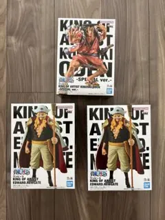 【新品未開封】ワンピース フィギュア 3体セット 光月おでん、白ひげのサムネイル