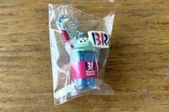 サーティワン　アイスクリームマスコットつき　シークレット