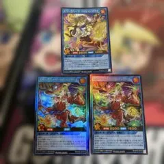 遊戯王ラッシュデュエル　スパークハーツ・パッションガール　パッションマクマ