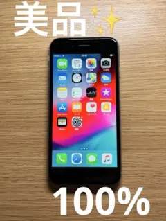 iPhone6 シルバー　docomo 32GB 100%