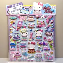サンリオ　ハローキティ　着せ替え　マシュマロシール　ぷくぷくシール　2枚入り