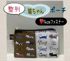 ハンドメイドポーチ^..^鍵、薬、リップ、充電器、イヤホン、電子タバコ、小物入れ