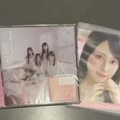 佐々木舞香　封入　ラブソングに襲われる　CD