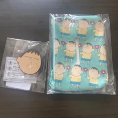 ボーちゃんティッシュポーチとマグネットセット