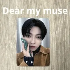 2026年最新】ateez ホンジュン 幼少期の人気アイテム - メルカリ