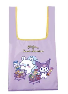 ちいかわ×サンリオキャラクターズエコバッグガチャ（モモンガ×クロミ）