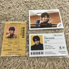 SixTONES MILESixTONES 特典 髙地優吾