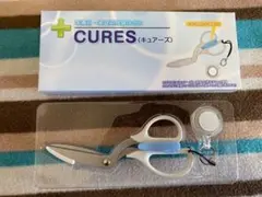 【新品/未使用】医療用・家庭用救急はさみCURESキュアーズ箱無しのサムネイル