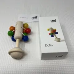 ネフ社 ラトル