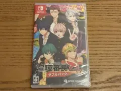 2026年最新】乙女ゲーム switchの人気アイテム - メルカリ