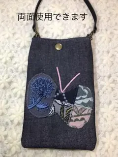 スマホポーチ×ミナペルホネン