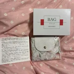 2026年最新】メナードエコバッグの人気アイテム - メルカリ