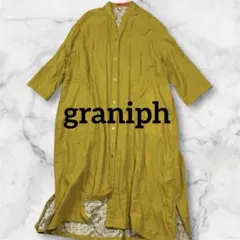 graniph マスタード シャツワンピース サイズF 綿　コットン　100%