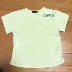 Item thumbnail for item c99d5634-205d-4b15-914a-5774627b6220