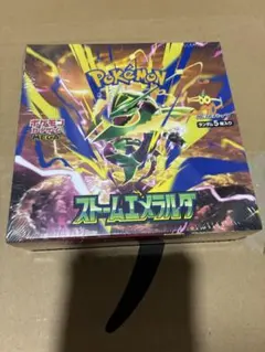 ポケモンカードストームエメラルダ新品未開封 1BOX シュリンク付