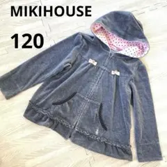 Item thumbnail for item 29e3c26d-db2e-4322-aa45-1cd7c19830a1