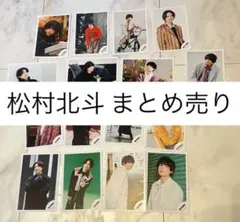 Item thumbnail for item 167f0afd-bfd1-4306-ad47-9dbff4ea1ae4