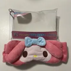 My Melody アイマスク ピンク ふんわり仕様