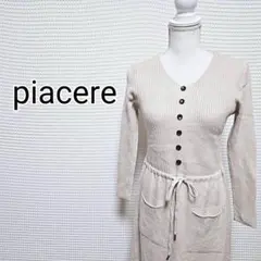 Item thumbnail for item 31a14137-43ba-41ae-b817-4e738d4bfbac