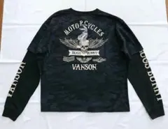 ピッコロ様 リクエスト 3点 まとめ商品