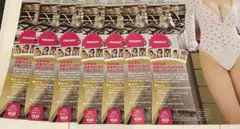 Item thumbnail for item 9acbc0c1-d1b8-4ef6-bbe7-6eb8ae4395fa