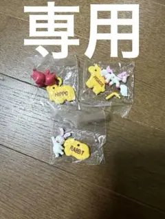 たべっ子どうぶつ　チョコサプ