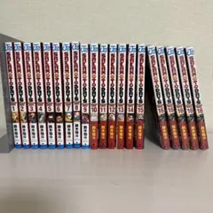 SAKAMOTO DAYS 1-20巻セット 帯付き サカモトデイズ SAKAMOTO DAYS コミック 1-20巻セット (集英社) |本