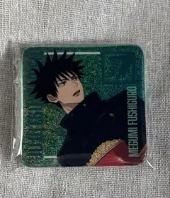 映画　呪術廻戦　渋谷事変　死滅回遊　ホログラム缶バッジ　伏黒恵