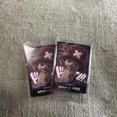 チョッパー ドンカード 2枚セット