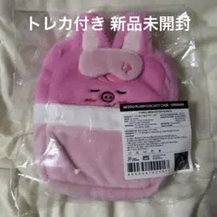 スキズ ペンミ 韓国 コレクトケース チャンビン トレカ付き - メルカリ