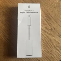 Thunderbolt to Gigabit Ethernet Adapter