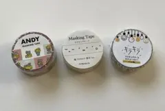 《新品未使用》マスキングテープ 3個セットのサムネイル