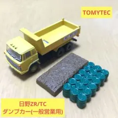 【匿名配送します⭕】トラックコレクション016　日野ZR/TC(一般営業用)のサムネイル