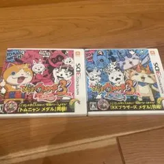 3DS 妖怪ウォッチ3 スシ&テンプラ